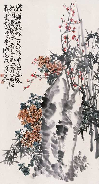 蒲华 红梅 立轴